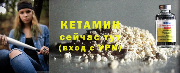 MDMA Верея