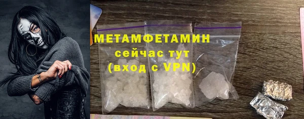 MDMA Верея